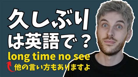 マスターベーションって英語でなんて言うの？